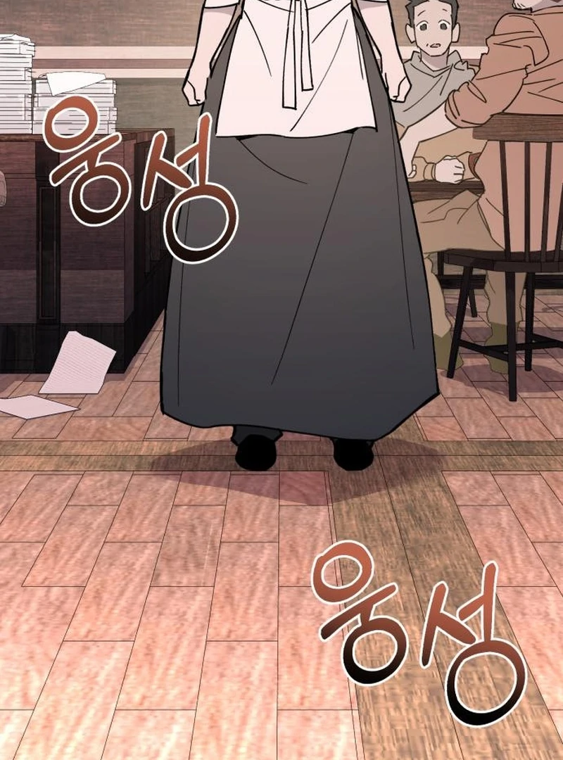 Single Dad In Another World Chapter 24 578 127