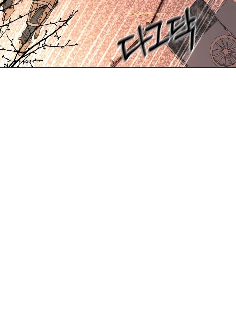 Single Dad In Another World Chapter 24 585 134