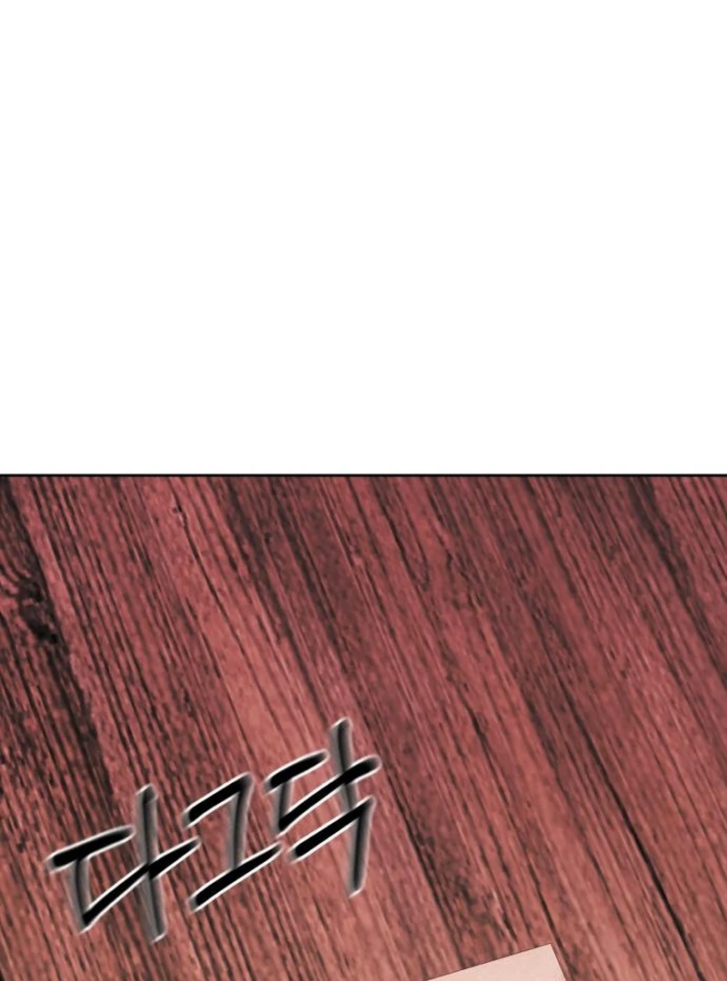 Single Dad In Another World Chapter 24 595 144