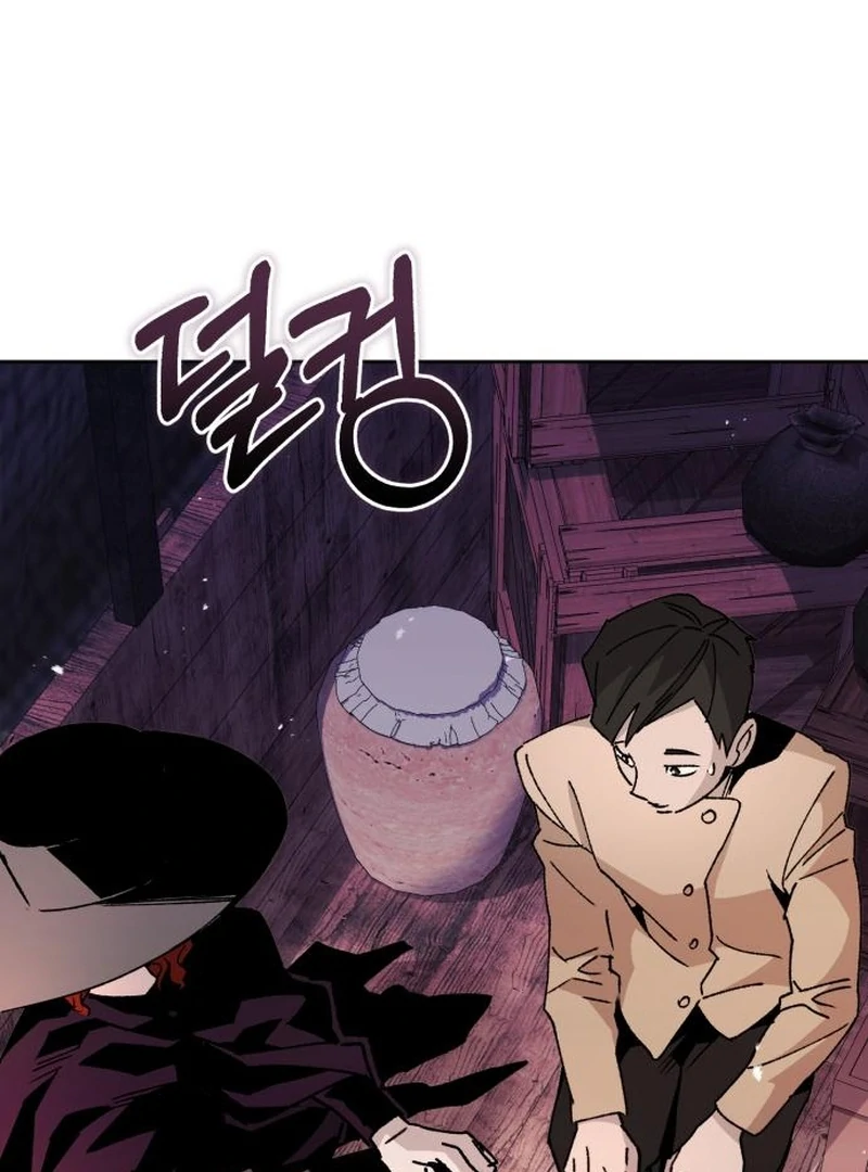 Single Dad In Another World Chapter 25 486 005