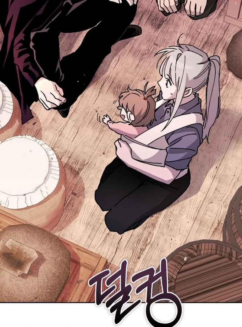 Single Dad In Another World Chapter 25 487 006