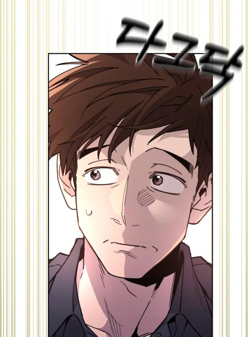 Single Dad In Another World Chapter 25 490 009