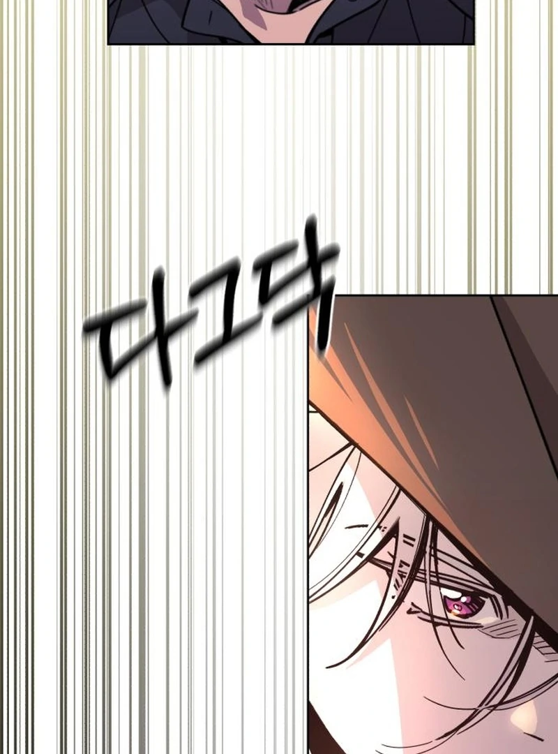 Single Dad In Another World Chapter 25 491 010