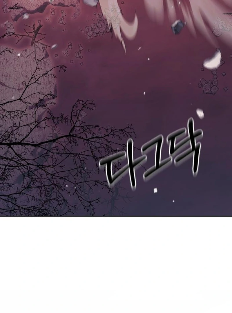 Single Dad In Another World Chapter 25 501 020