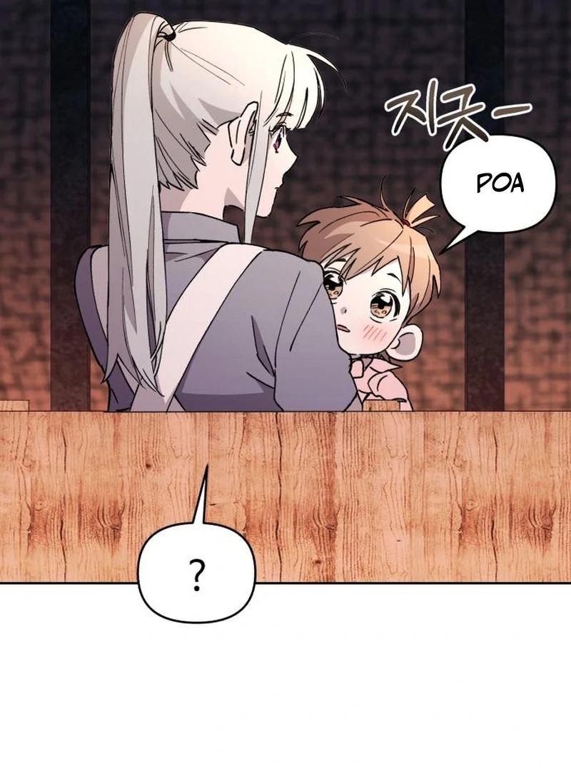 Single Dad In Another World Chapter 25 515 034