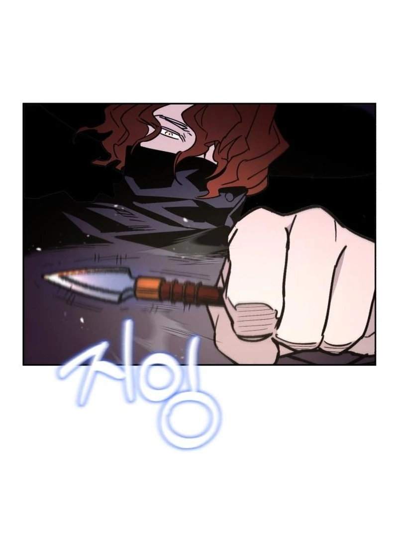 Single Dad In Another World Chapter 25 533 052