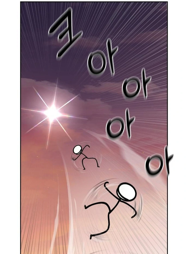 Single Dad In Another World Chapter 25 576 095