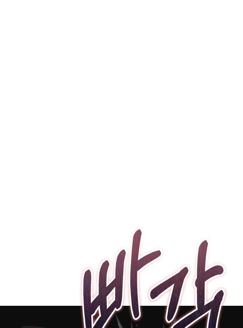 Single Dad In Another World Chapter 25 591 110