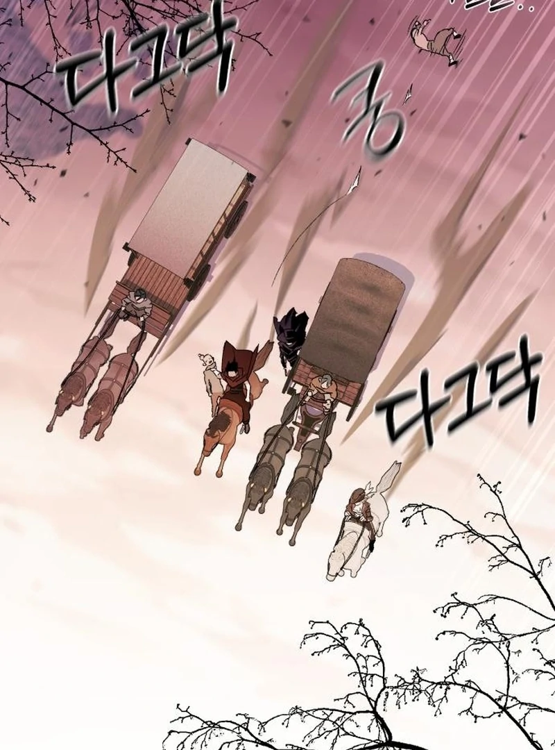 Single Dad In Another World Chapter 25 602 121