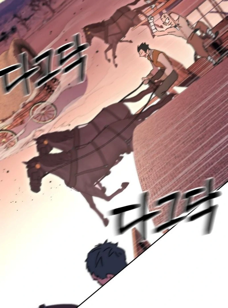 Single Dad In Another World Chapter 25 621 140