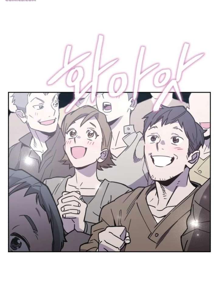 Single Dad In Another World Chapter 27 547 024