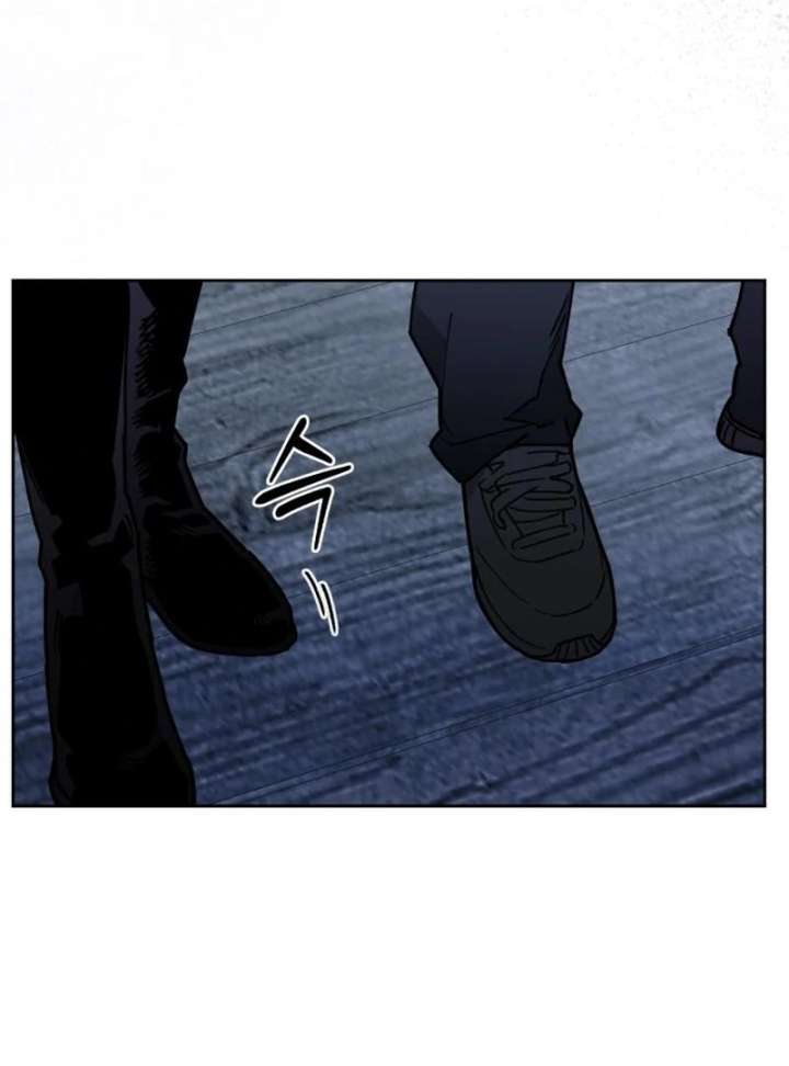 Single Dad In Another World Chapter 27 557 034