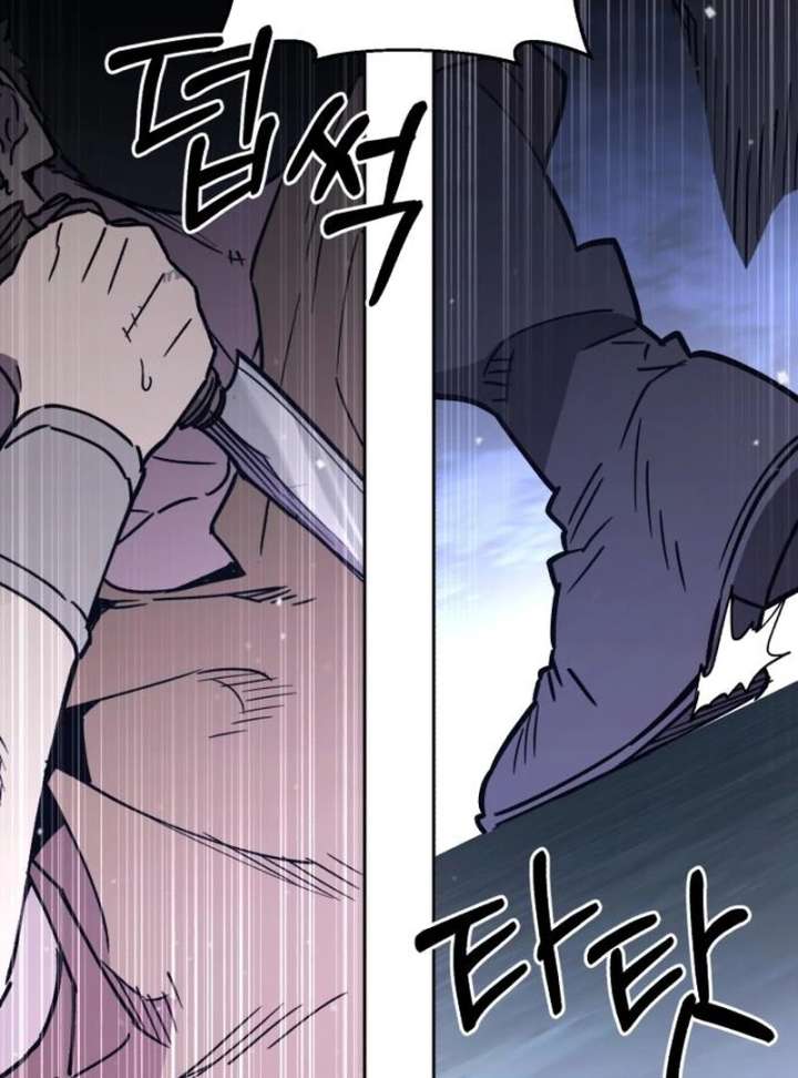 Single Dad In Another World Chapter 27 576 053