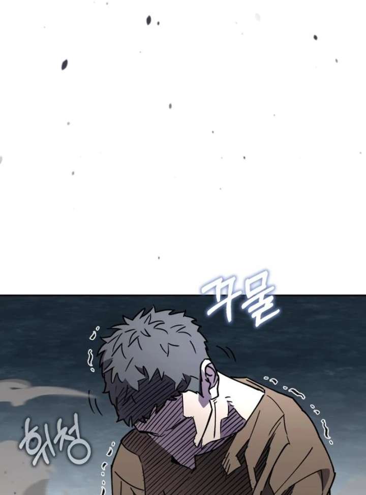 Single Dad In Another World Chapter 27 599 076