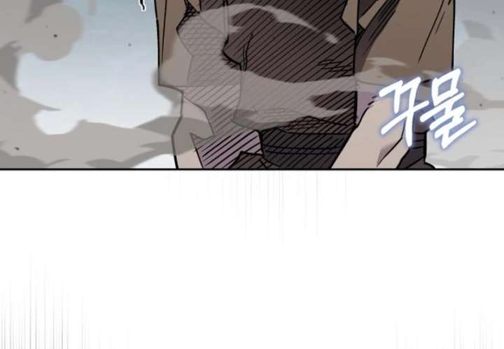 Single Dad In Another World Chapter 27 600 077