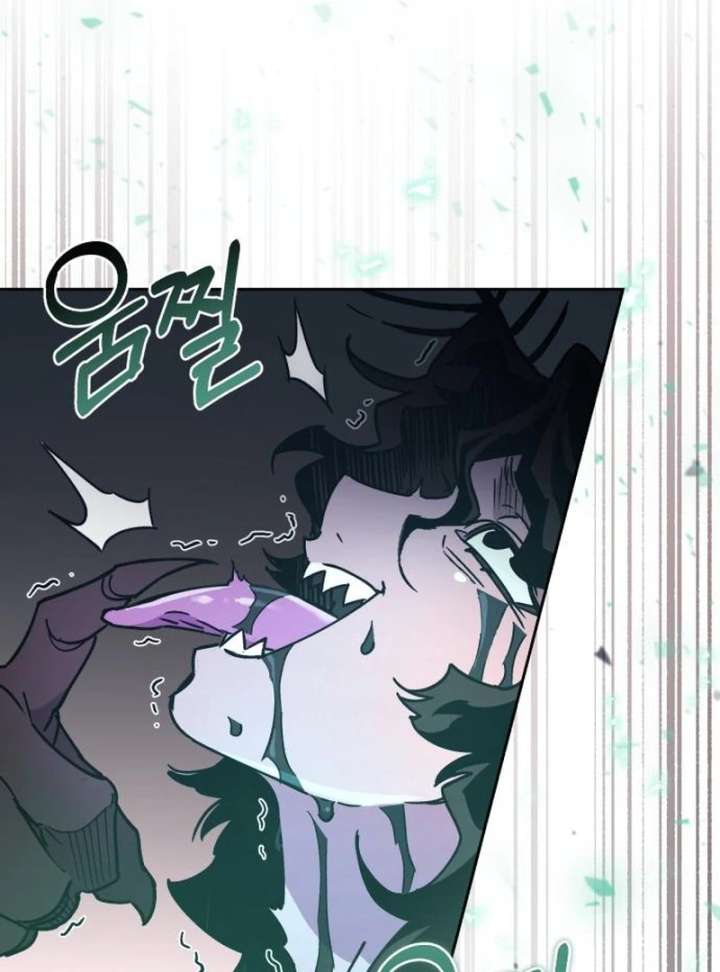 Single Dad In Another World Chapter 27 614 091