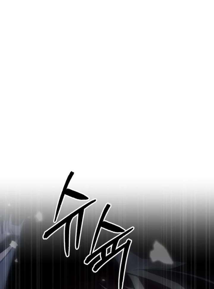 Single Dad In Another World Chapter 27 641 118