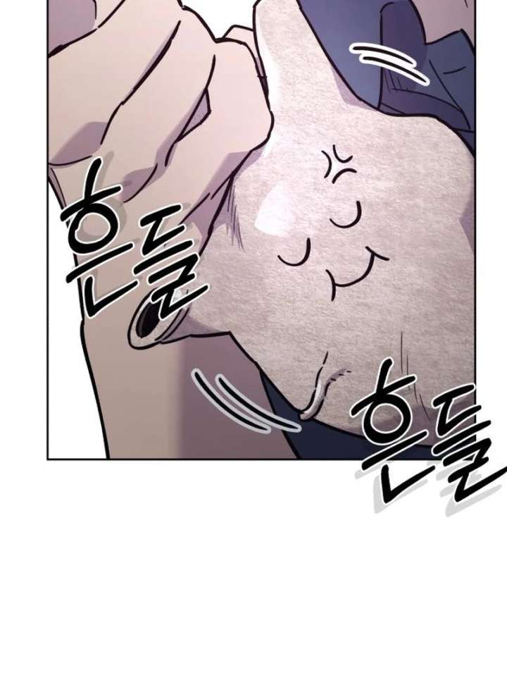 Single Dad In Another World Chapter 29 542 010