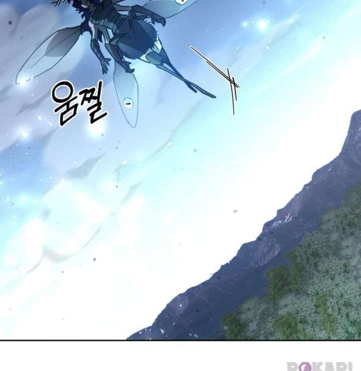 Single Dad In Another World Chapter 29 614 082