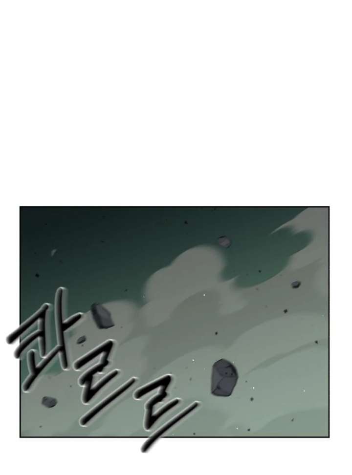 Single Dad In Another World Chapter 29 631 099