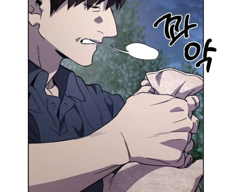Single Dad In Another World Chapter 29 662 130