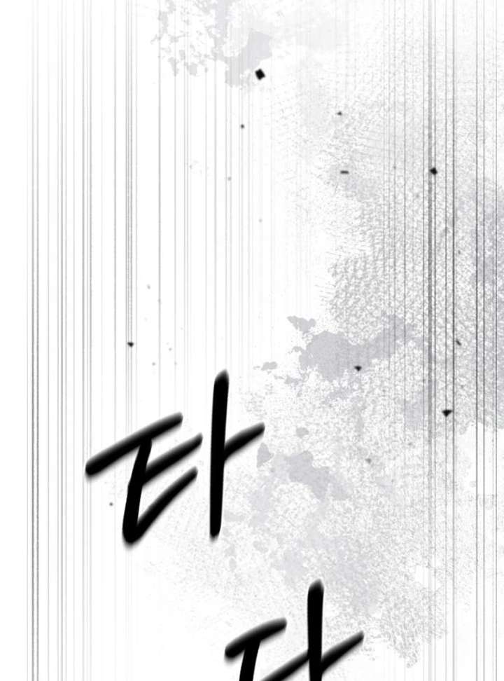 Single Dad In Another World Chapter 29 673 141
