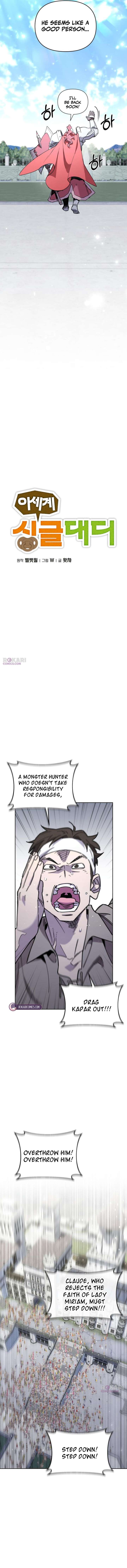 Single Dad In Another World Chapter 30 64 3
