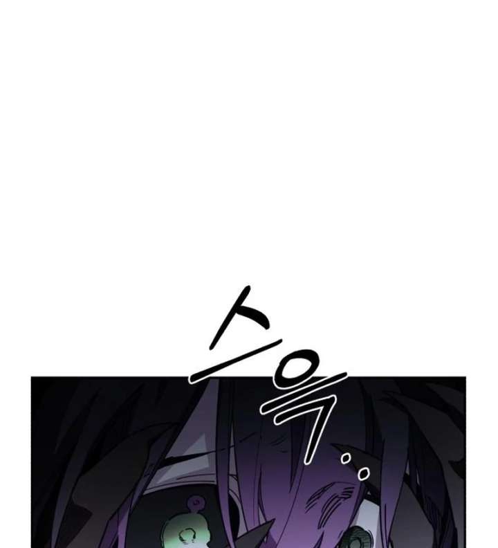 Single Dad In Another World Chapter 31 547 90