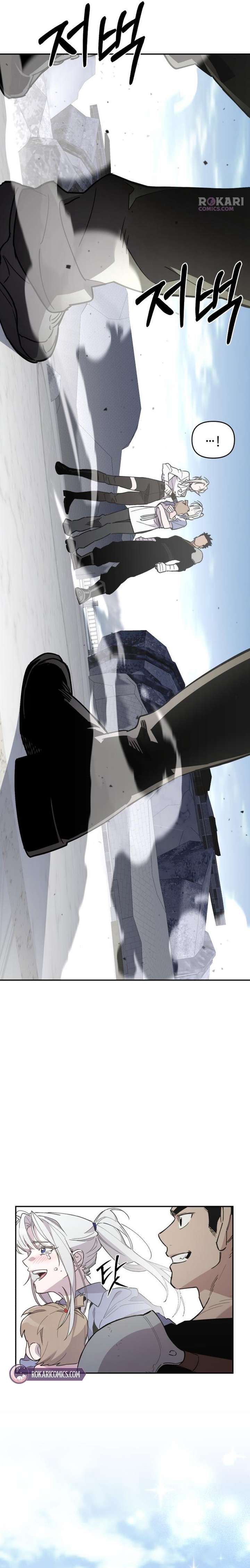 Single Dad In Another World Chapter 35 133 003