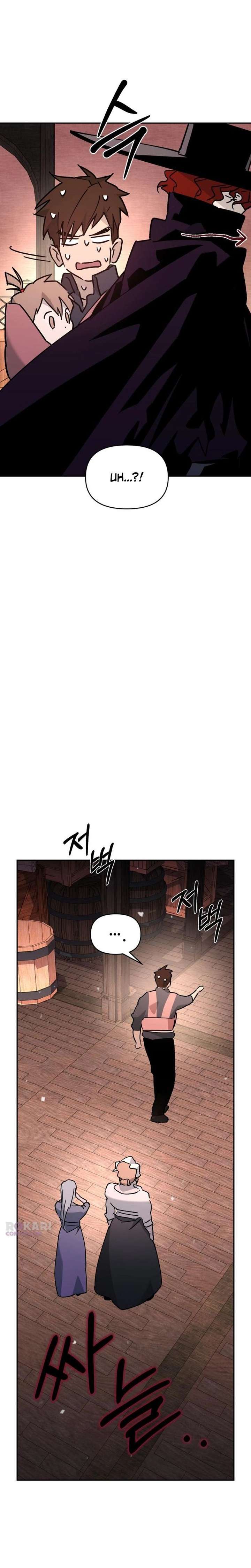 Single Dad In Another World Chapter 37 78 ch 37 9