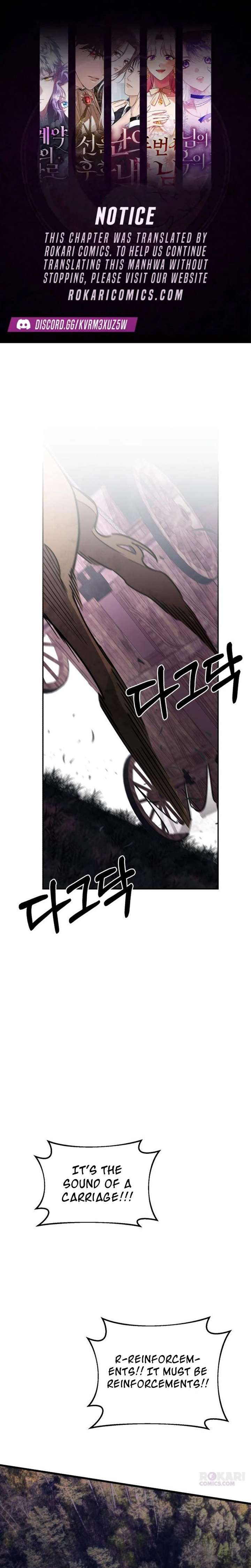 ch 41 1