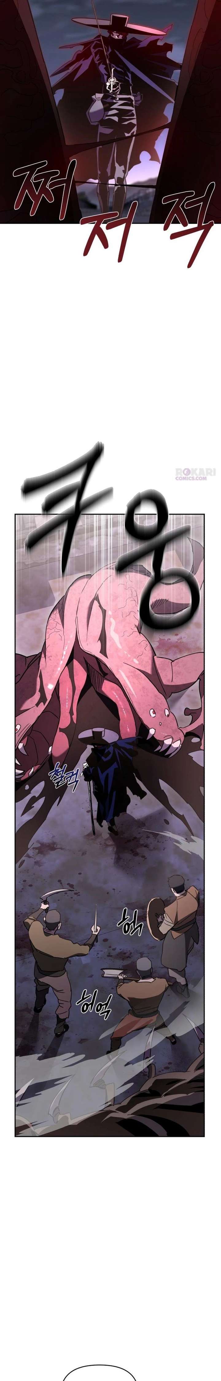 ch 41 12