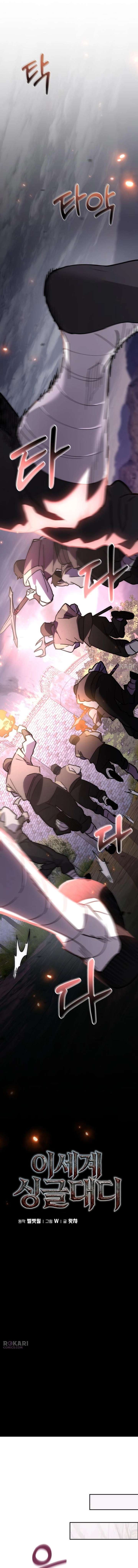 ch 41 3