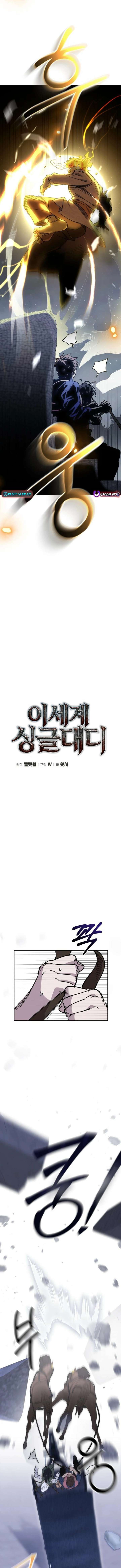 ch 48 3