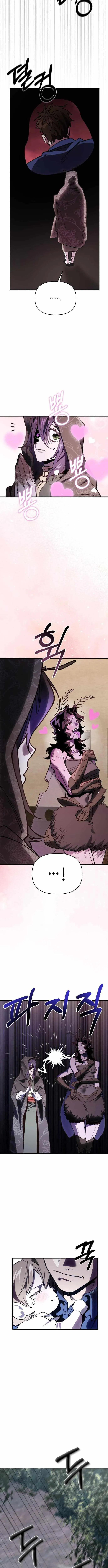 Single Dad In Another World Chapter 50 52 7bd9f586e47c