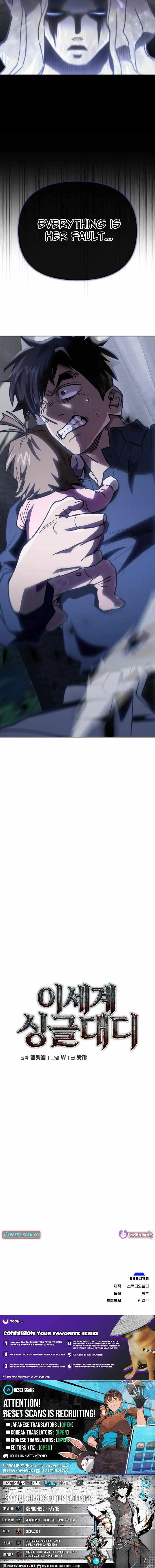 Single Dad In Another World Chapter 50 56 f85cbd05b243