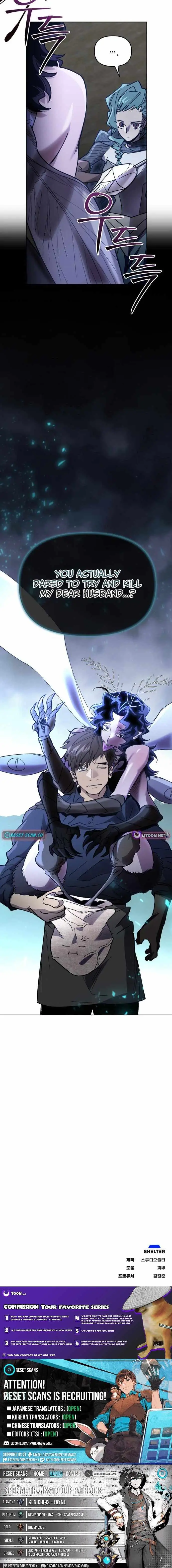 Single Dad In Another World Chapter 51 64 12a9a38797da
