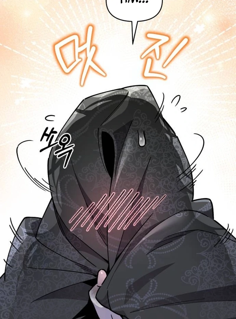 Single Dad In Another World Chapter 8 550 111