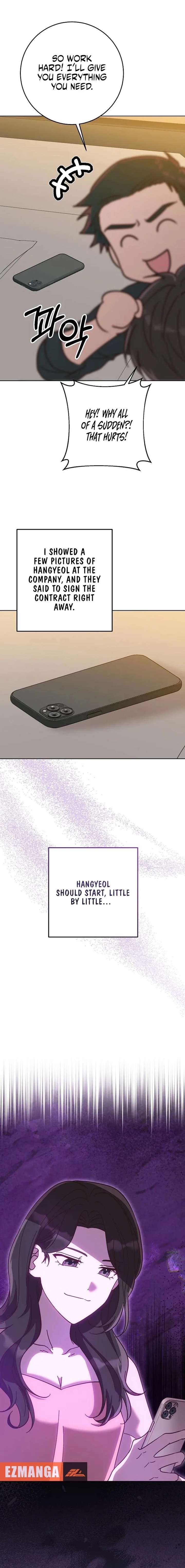 ch 42 16