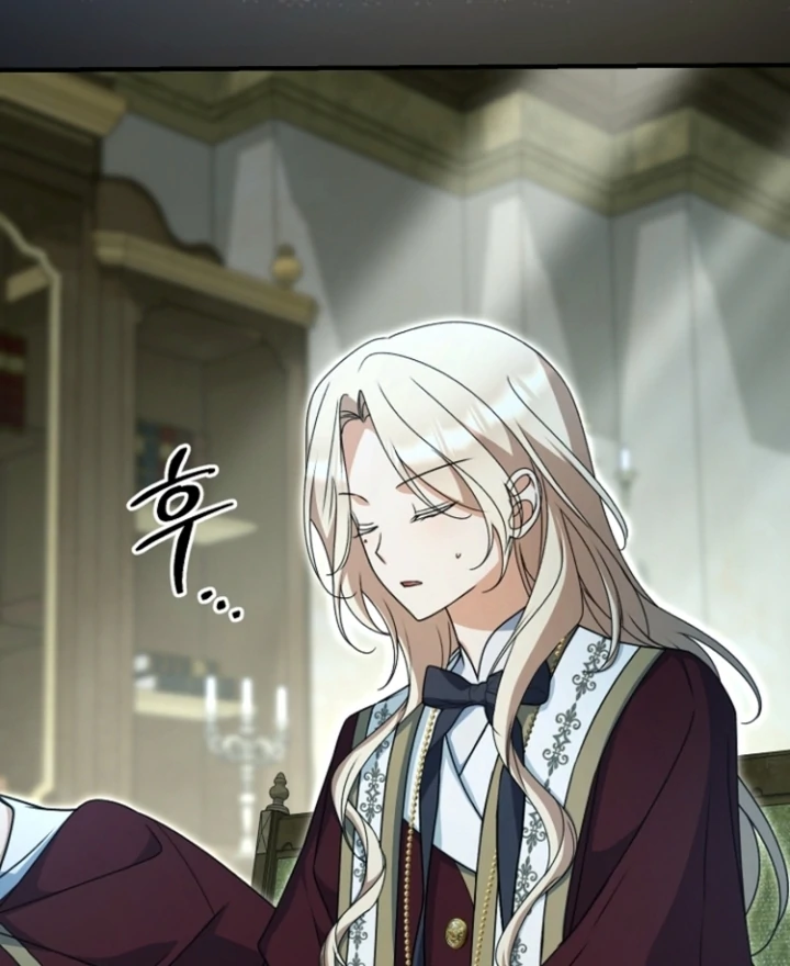 Surviving the Haunted School Chapter 16 349 ch 16 24