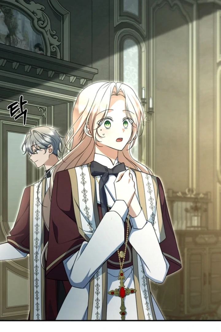 Surviving the Haunted School Chapter 16 381 ch 16 56