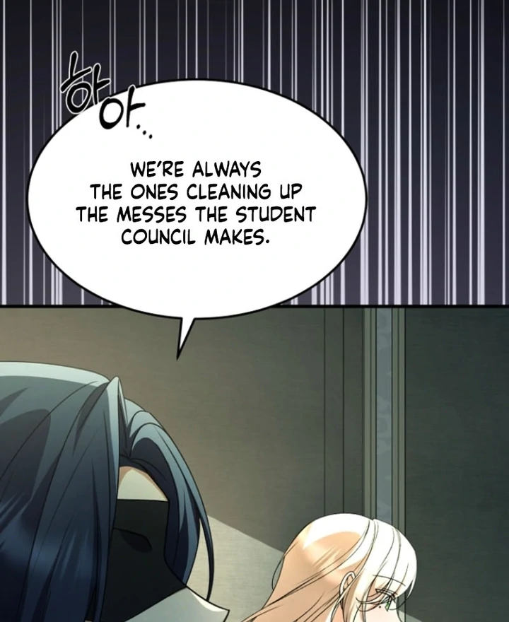 Surviving the Haunted School Chapter 17 339 ch 17 20