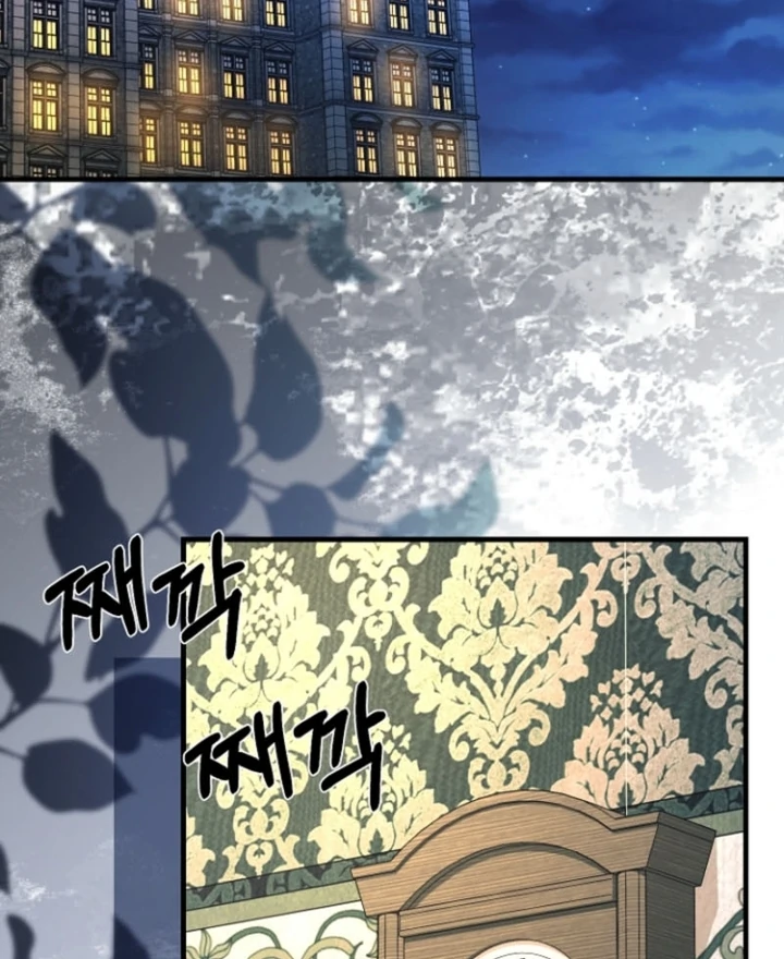 Surviving the Haunted School Chapter 17 348 ch 17 29