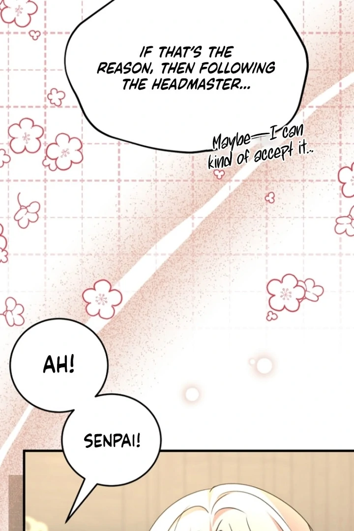 Surviving the Haunted School Chapter 17 407 ch 17 88