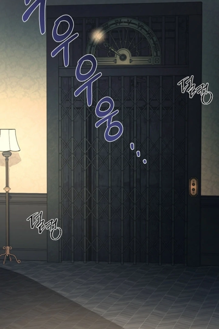 Surviving the Haunted School Chapter 17 415 ch 17 96