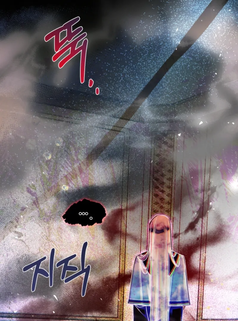 Surviving the Haunted School Chapter 19 352 009