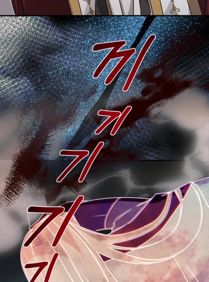 Surviving the Haunted School Chapter 19 357 014