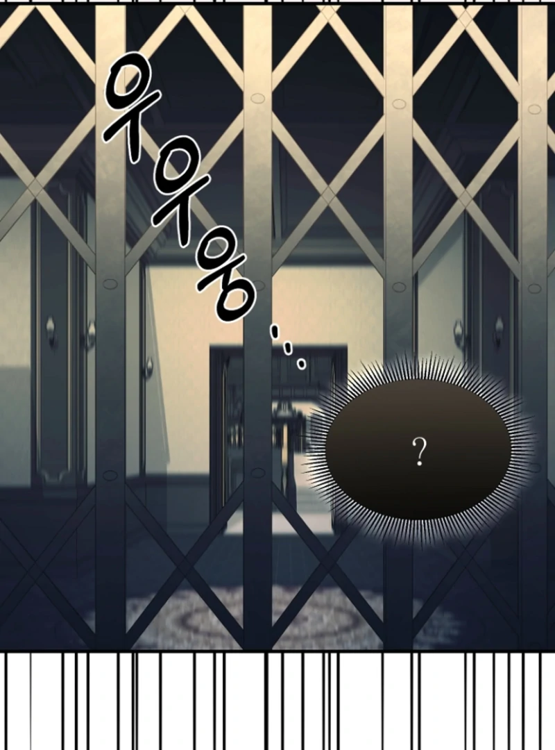 Surviving the Haunted School Chapter 19 367 024