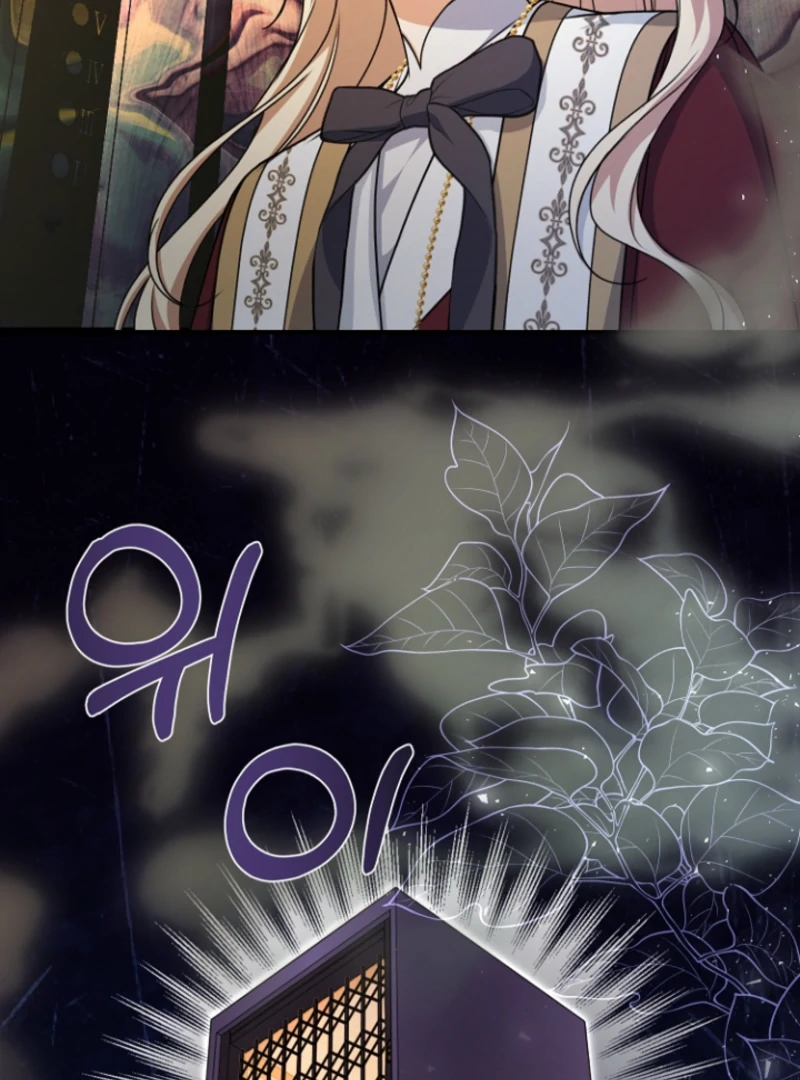 Surviving the Haunted School Chapter 19 394 051