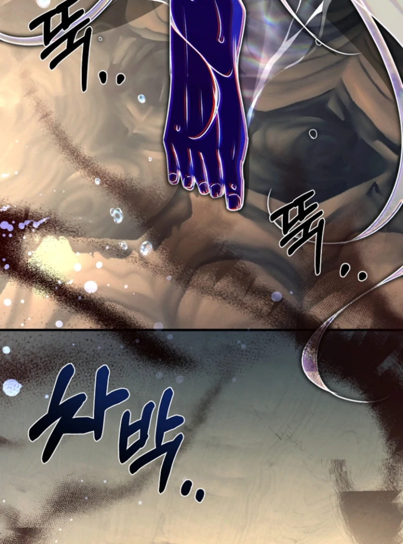 Surviving the Haunted School Chapter 19 412 069